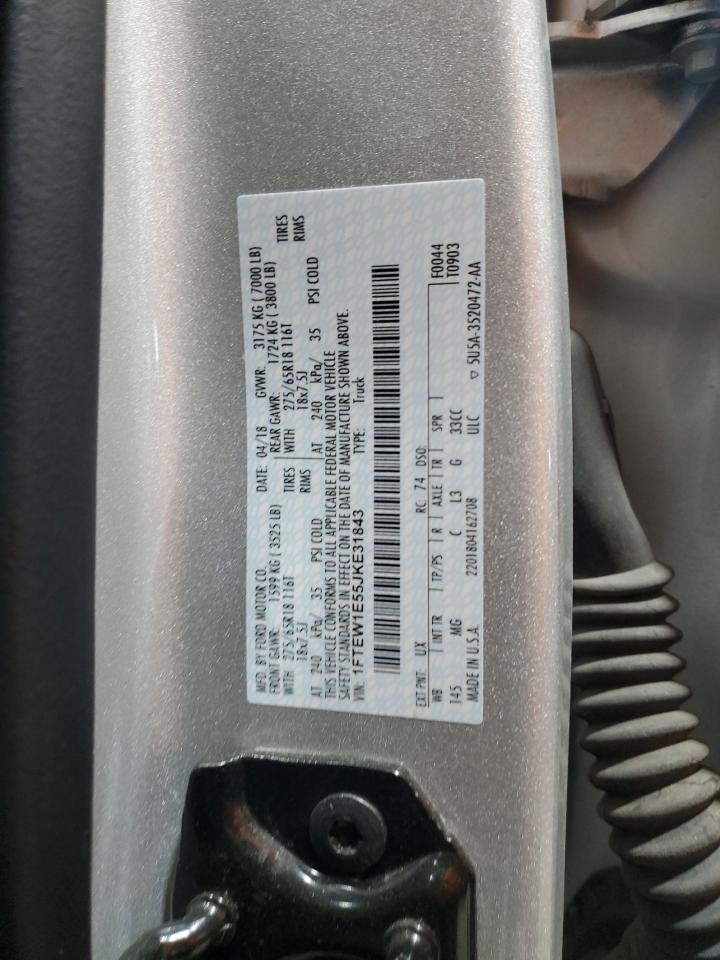 Ford F-150 Supercrew Image 10