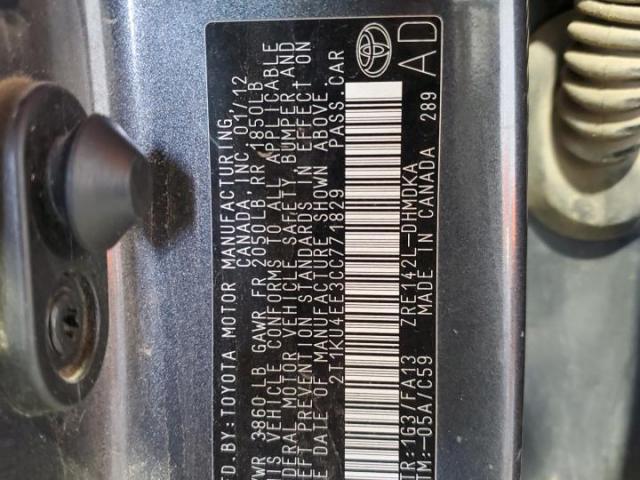 Toyota Corolla Image 13