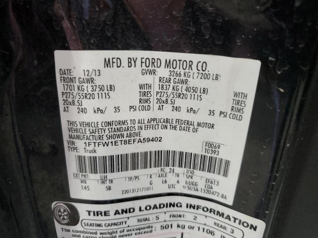 Ford F-150 Supercrew Image 2