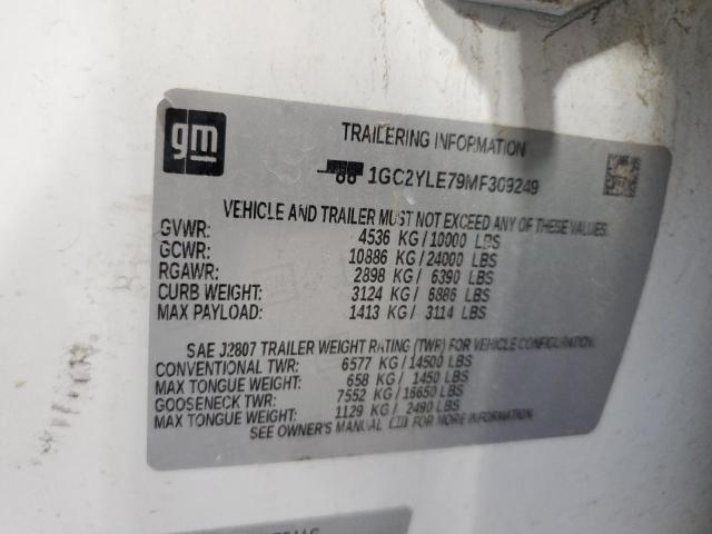 Chevrolet Silverado K2500 Heavy Duty Image 4