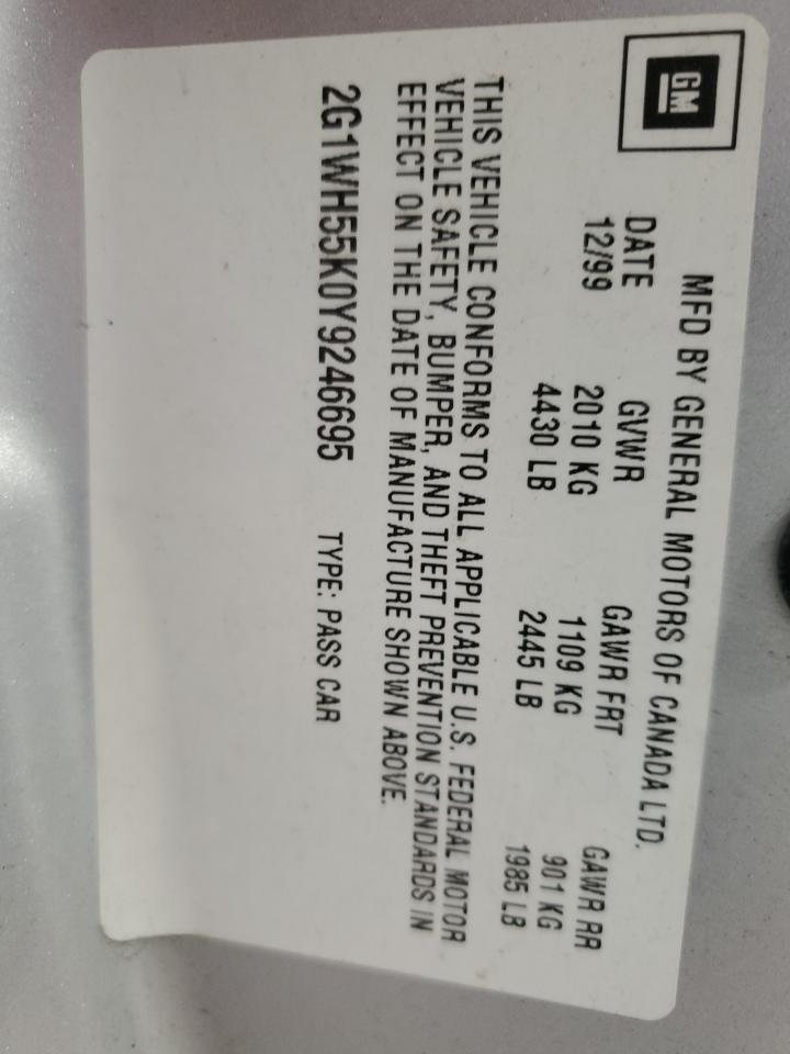 Chevrolet Impala Ls Image 11