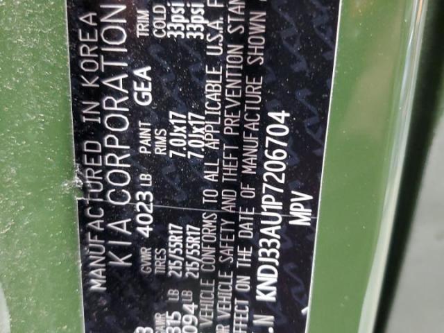 Kia Soul Ex Image 12