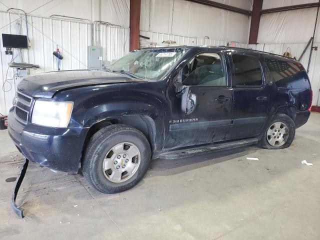  Salvage Chevrolet Suburban
