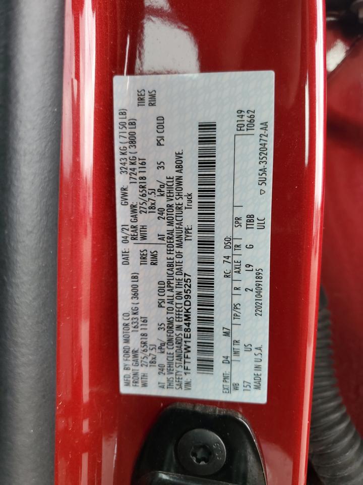 Ford F-150 Supercrew Image 5