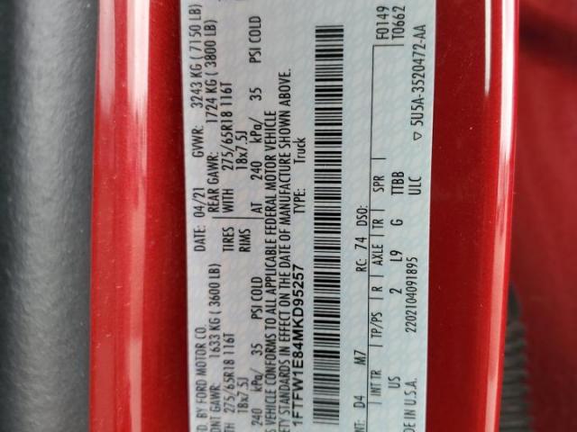 Ford F-150 Supercrew Image 5