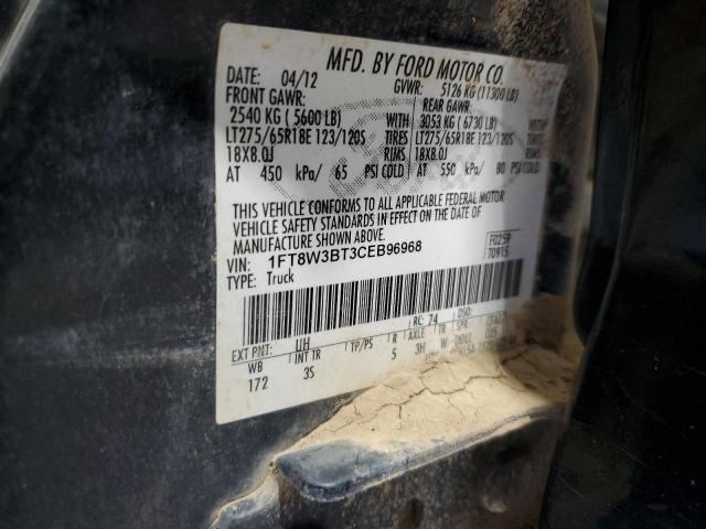 Ford F-350 Super Duty Image 7