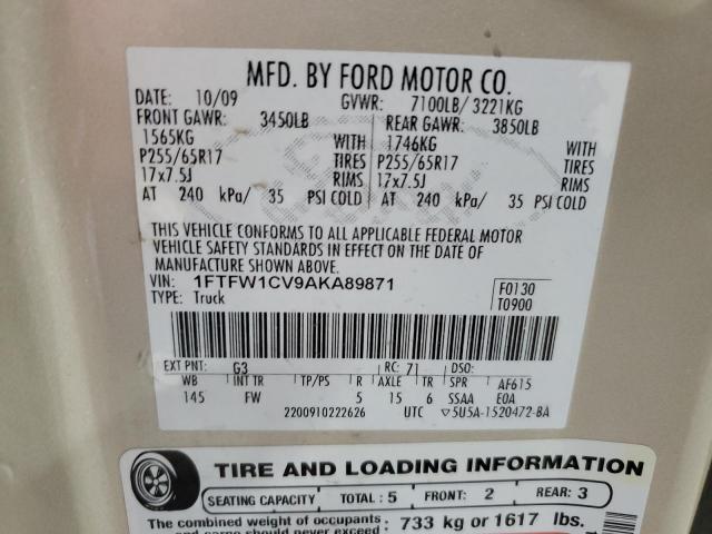 Ford F-150 Supercrew Image 10