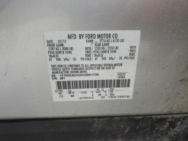 Ford Explorer Xlt Image 12