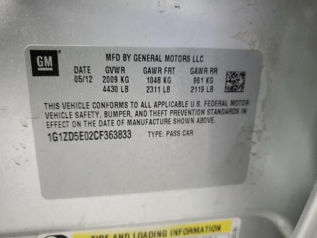 Chevrolet Malibu 2lt Image 6