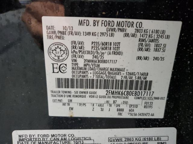 Ford Flex Sel Image 9