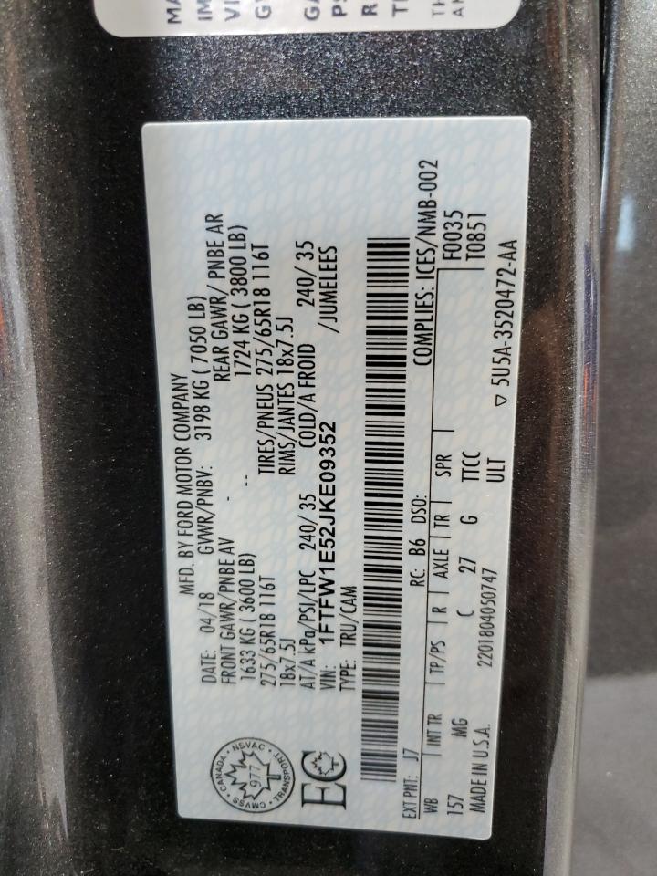 Ford F-150 Supercrew Image 6