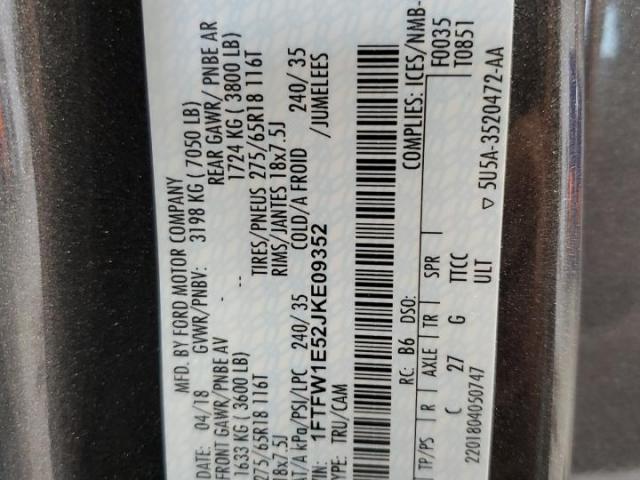 Ford F-150 Supercrew Image 6