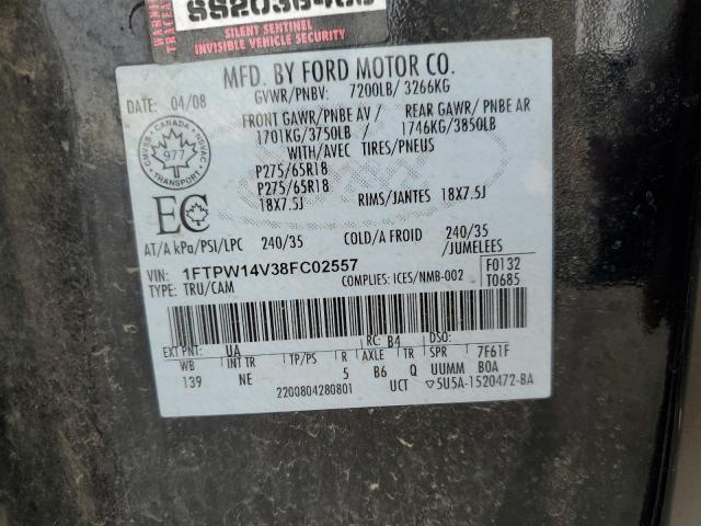 Ford F-150 Supercrew Image 9