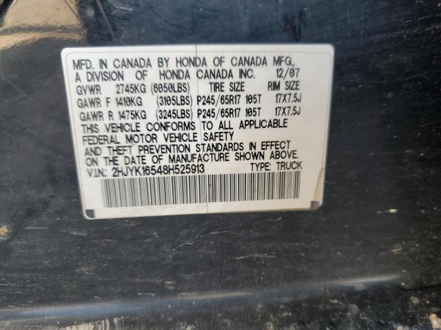 Honda Ridgeline Rtl Image 12