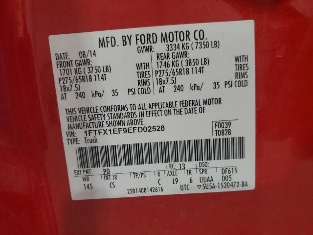 Ford F-150 Super Cab Image 8