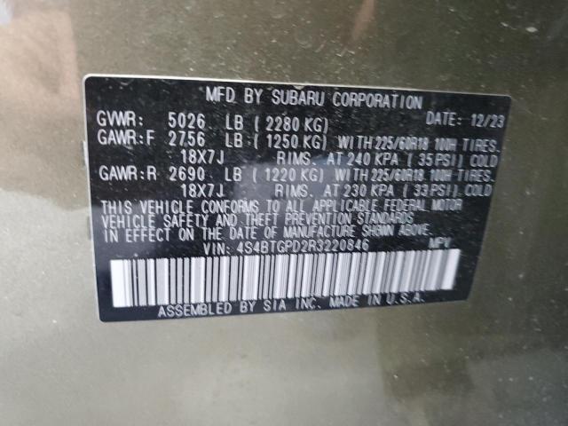 Subaru Outback Touring Image 11