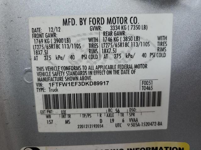 Ford F-150 Supercrew Image 9