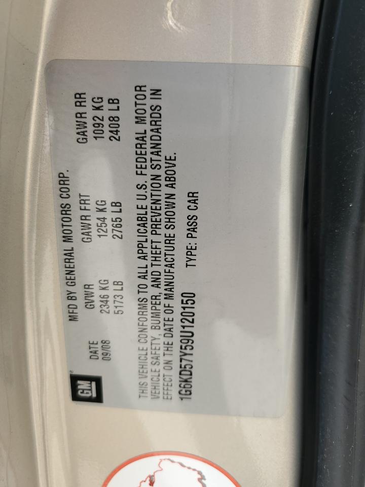 Cadillac DTS Image 6