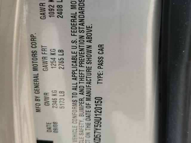 Cadillac DTS Image 6