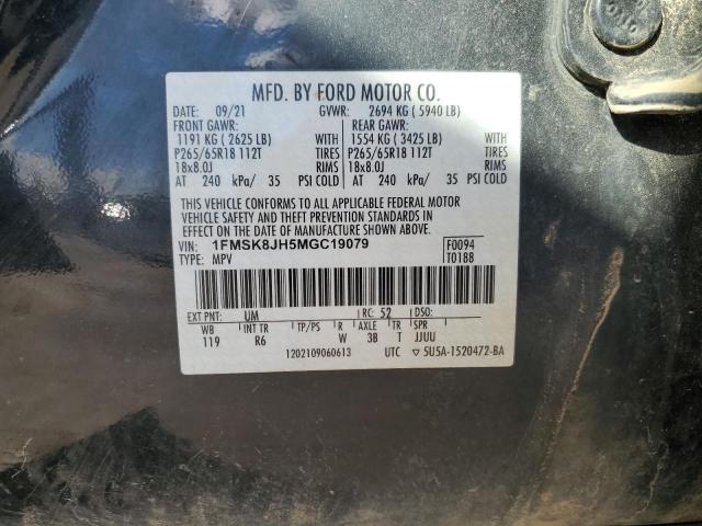 Ford Explorer Timberline Image 11