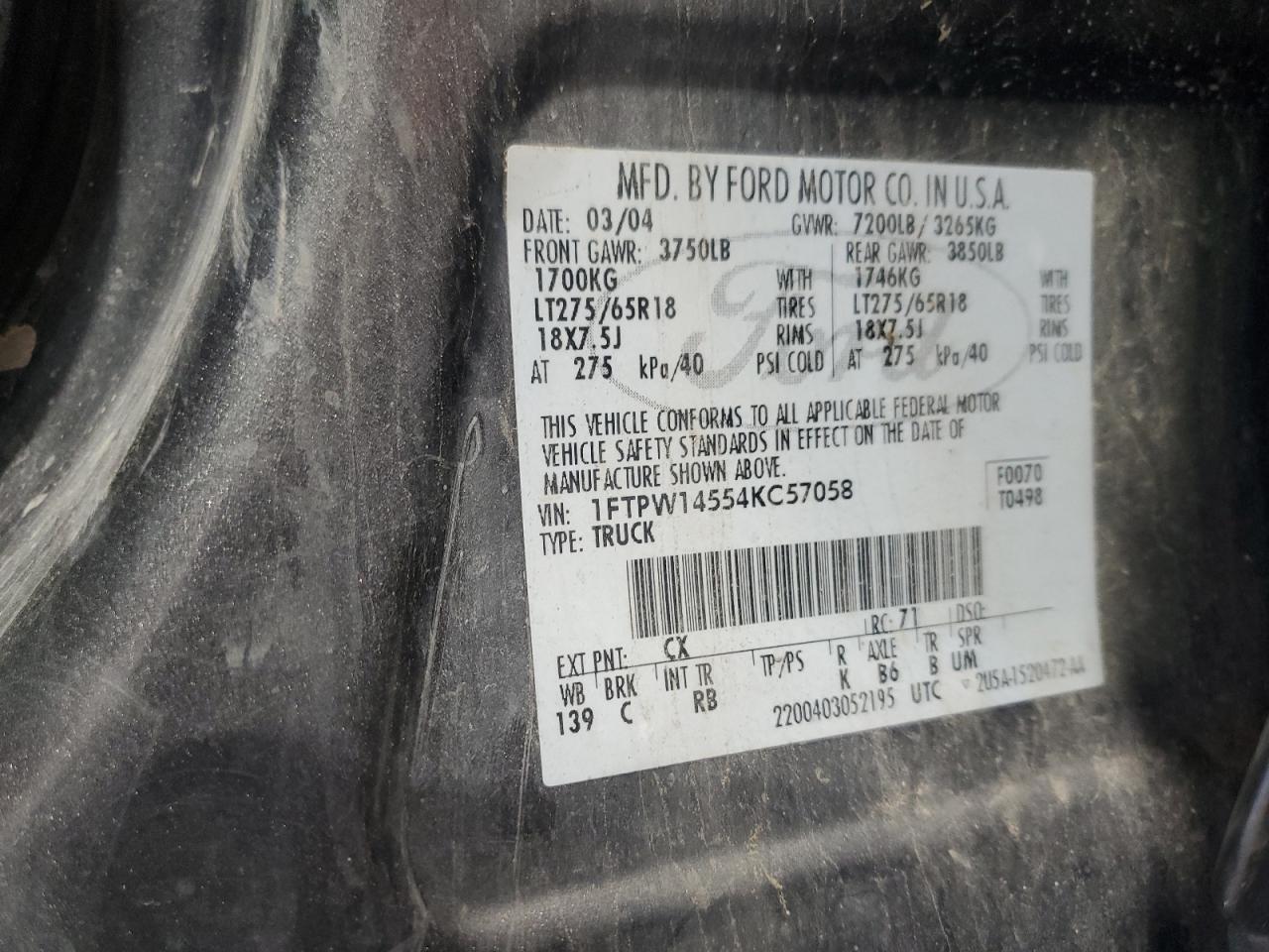 Ford F-150 Supercrew Image 8