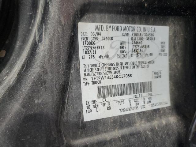 Ford F-150 Supercrew Image 8