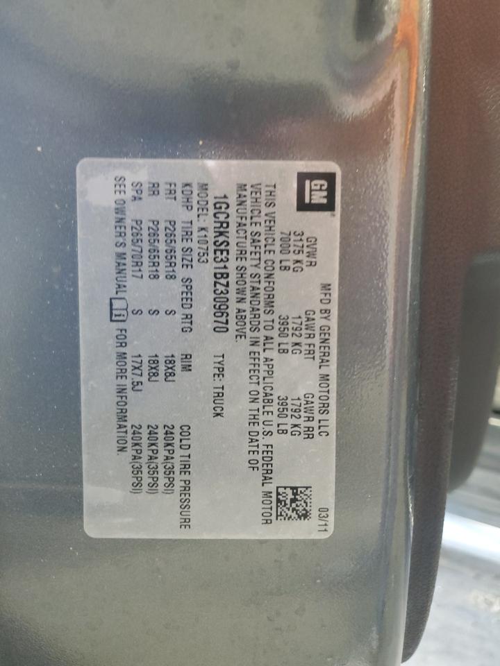 Chevrolet Silverado K1500 Lt K1500 Lt Image 9