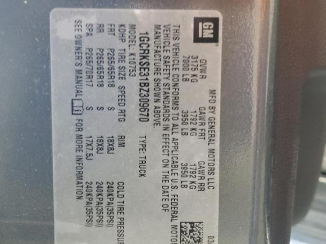 Chevrolet Silverado K1500 Lt K1500 Lt Image 9