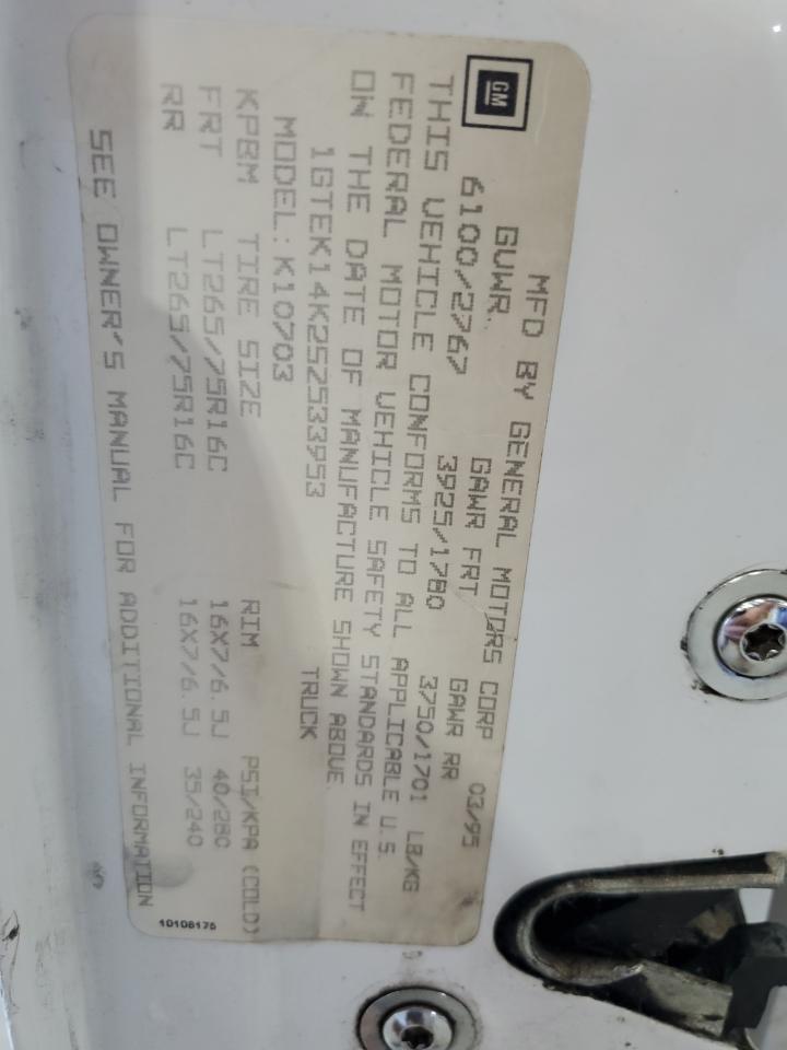 GMC Sierra K1500 Image 12