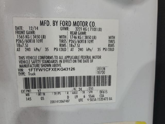 Ford F-150 Supercrew Image 12