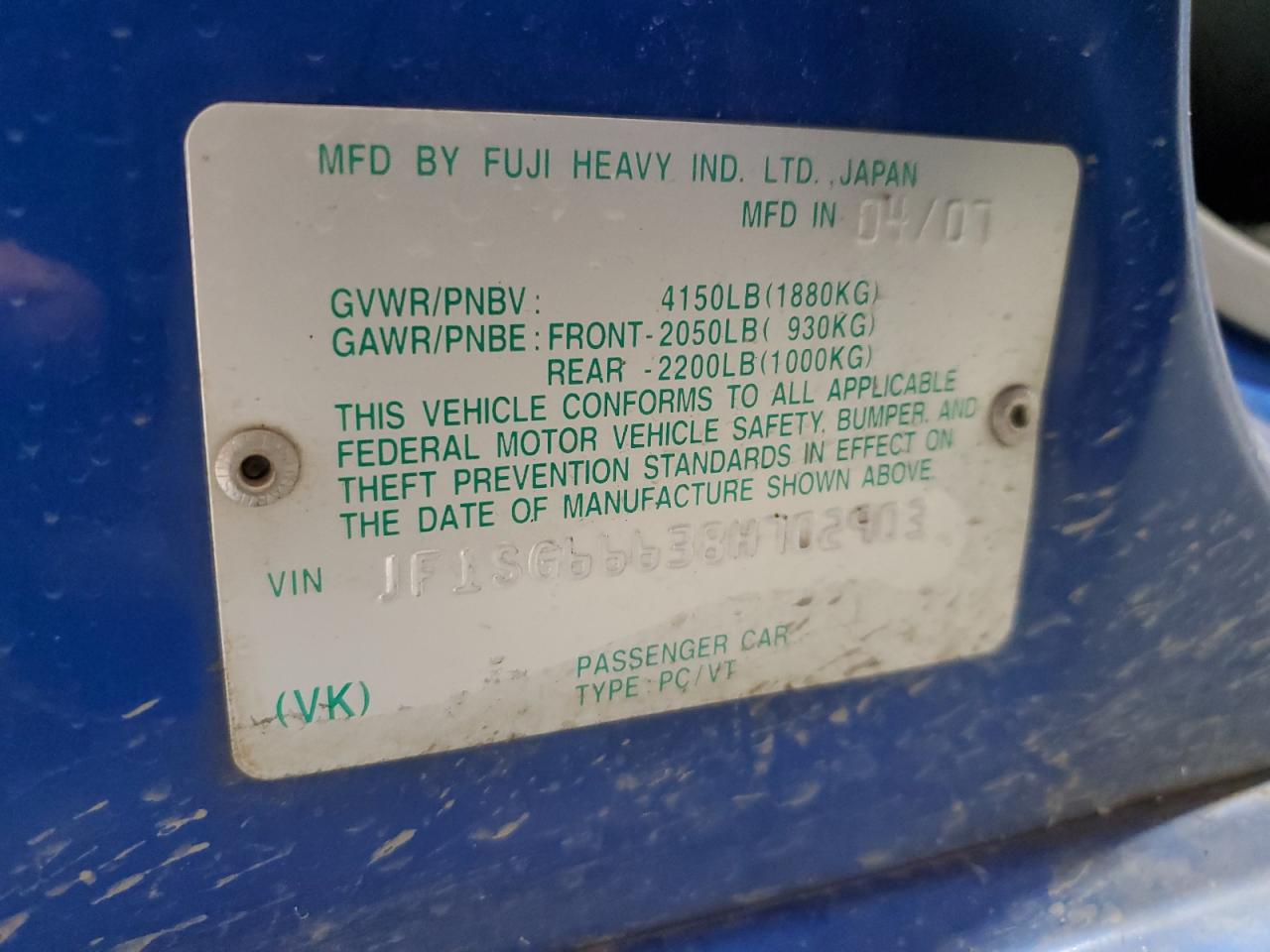 Subaru Forester Sports 2.5x Image 11