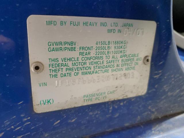 Subaru Forester Sports 2.5x Image 11