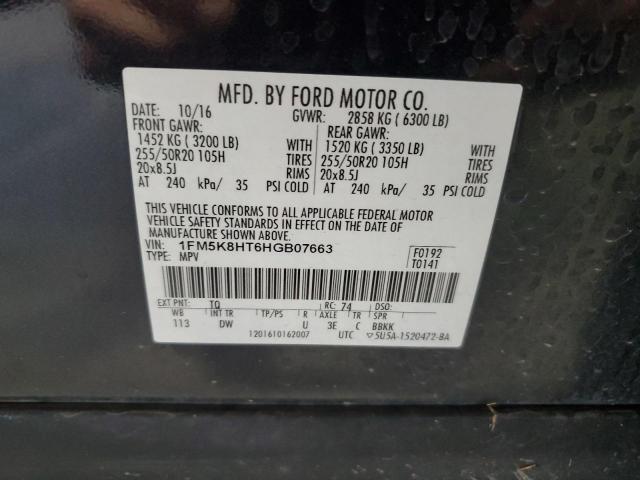 Ford Explorer Platinum Image 10