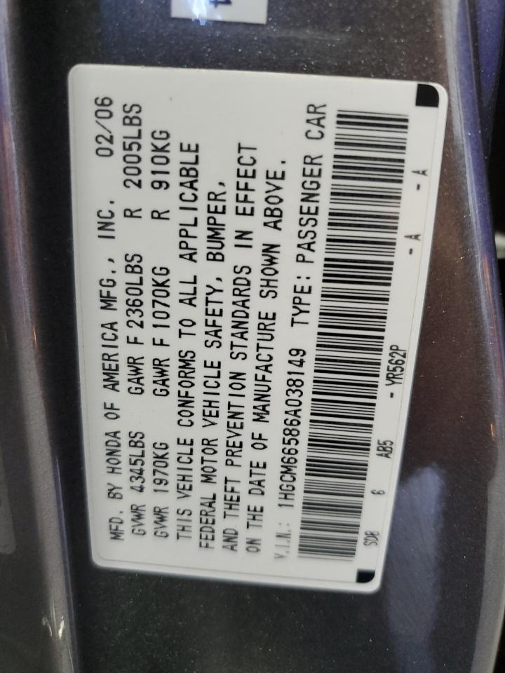 Honda Accord Ex Image 10