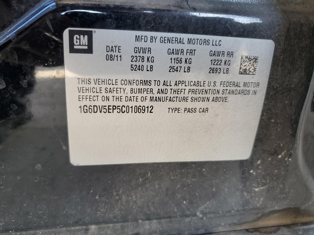 Cadillac CTS Image 2