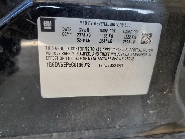 Cadillac CTS Image 2