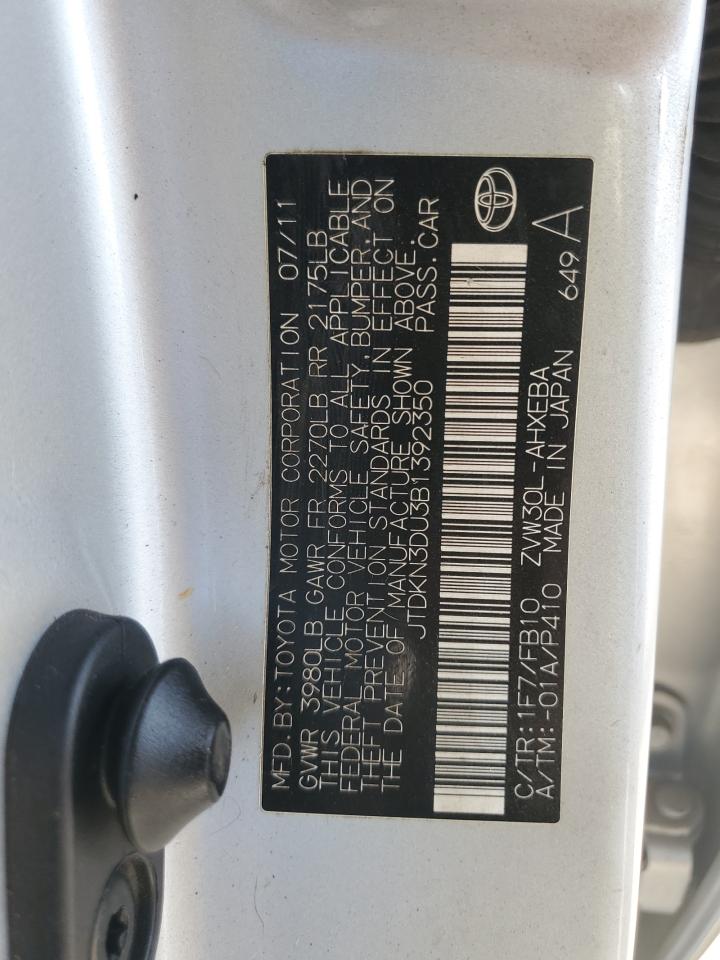 Toyota Prius Image 8