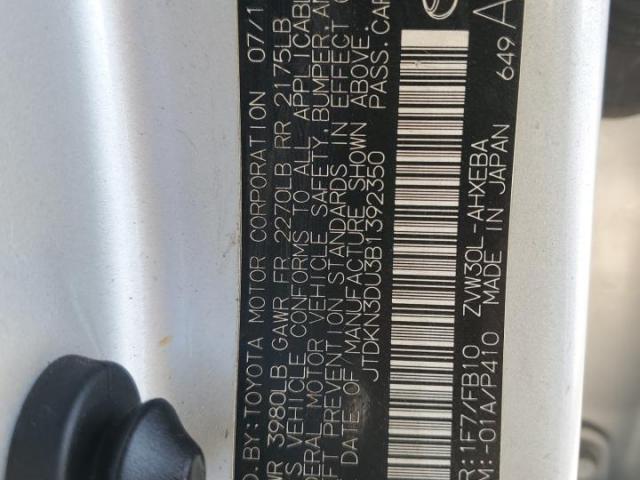 Toyota Prius Image 8