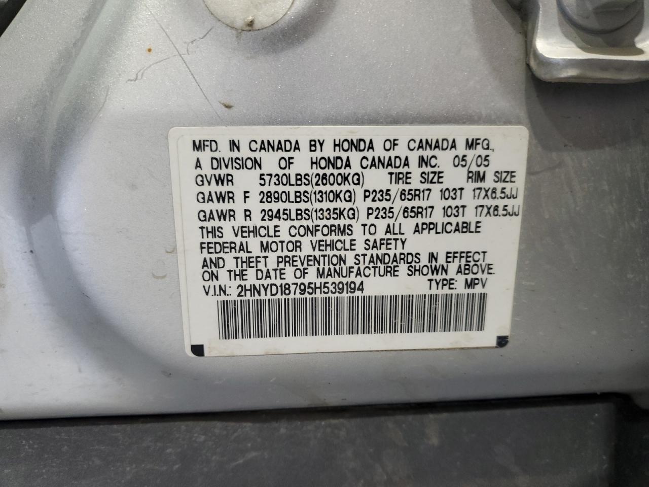 Acura MDX Touring Image 8