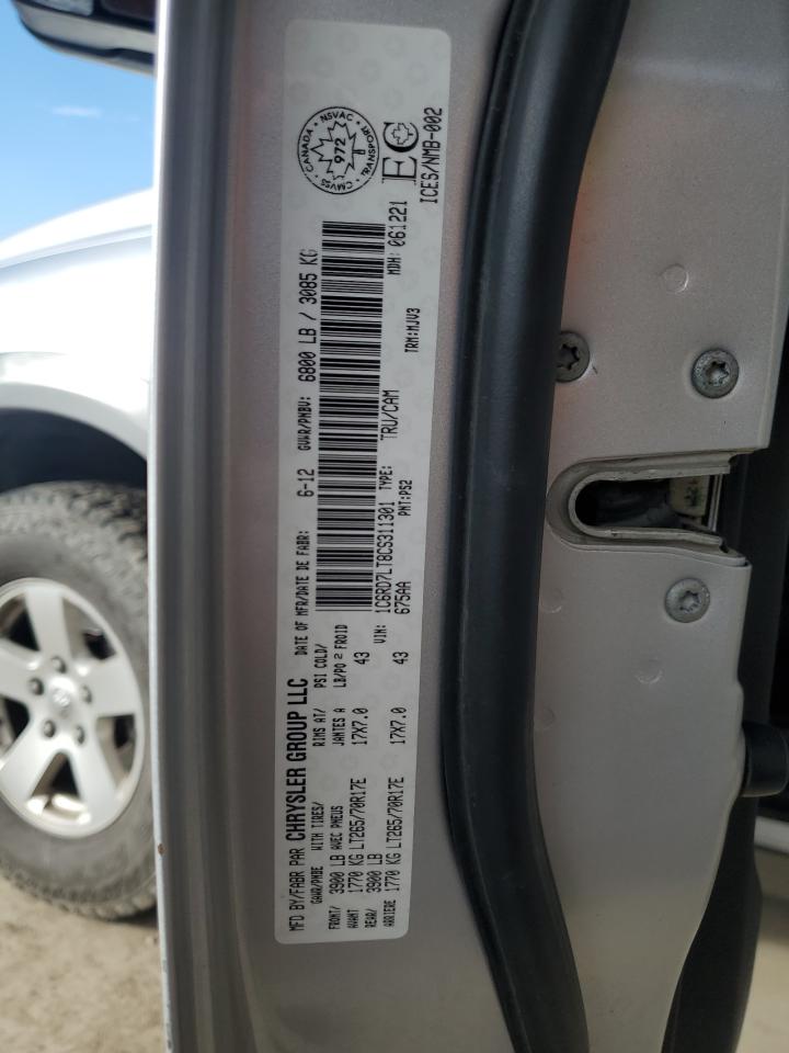 Dodge Ram 1500 Slt Image 3