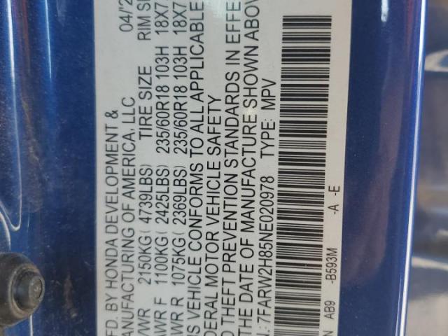 Honda Crv Exl Image 2