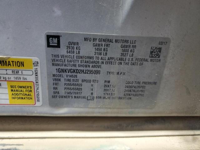 Chevrolet Traverse Lt Image 3