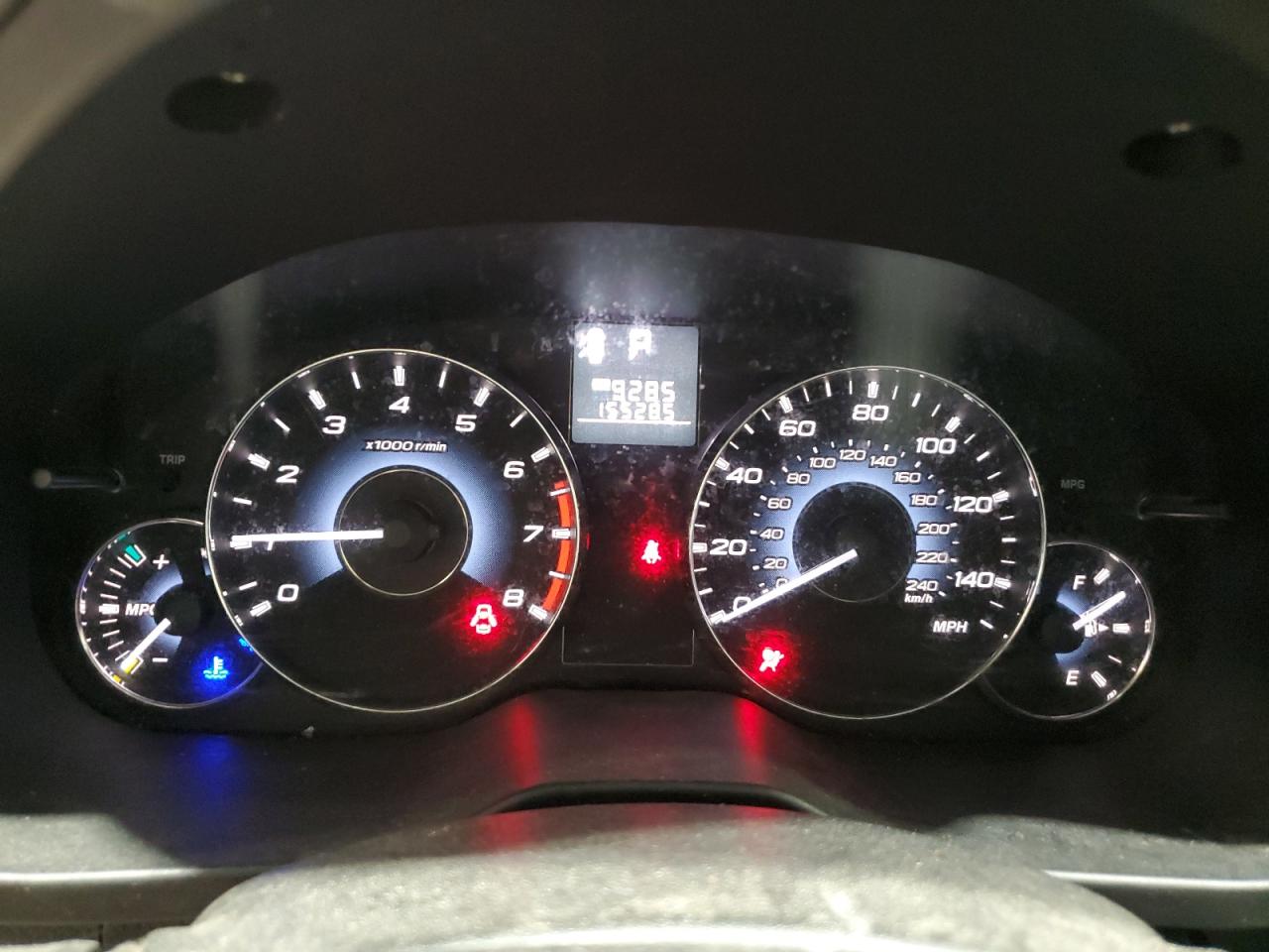 Subaru Outback 2.5i Premium Image 10