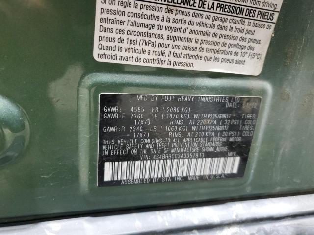 Subaru Outback 2.5i Premium Image 3