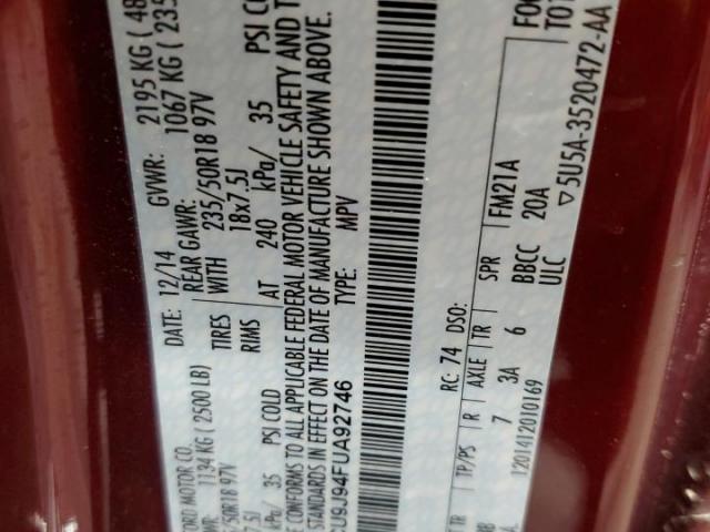 Ford Escape Titanium Image 7