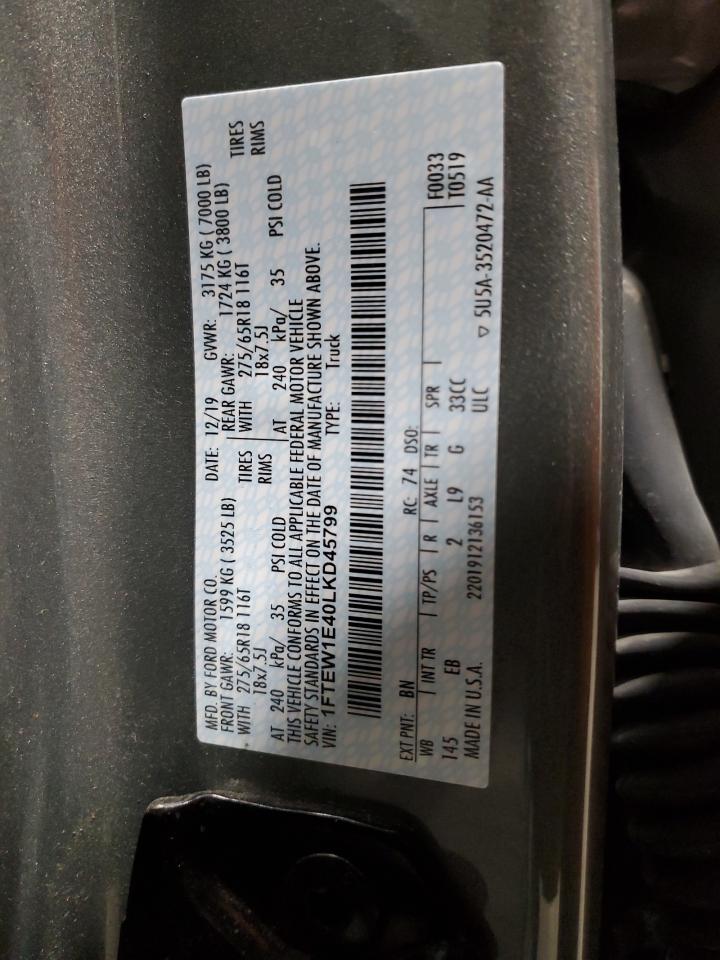 Ford F-150 Supercrew Image 10