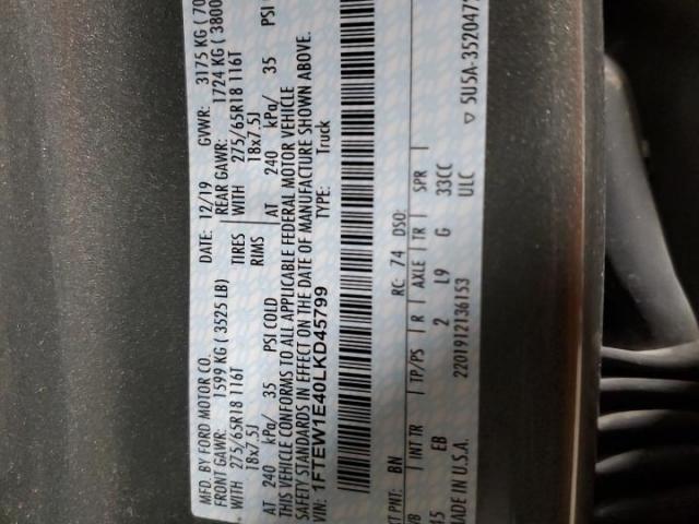 Ford F-150 Supercrew Image 10