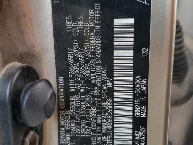 Toyota 4Runner Sr5 Image 12