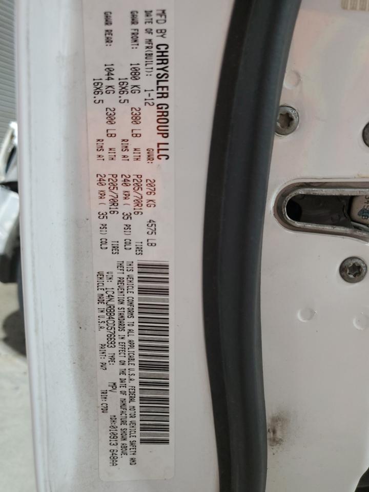 Jeep Patriot Sport Image 8