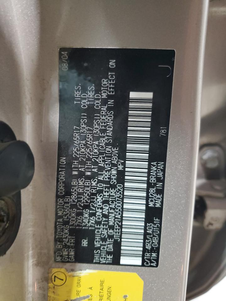 Toyota Highlander Limited Image 12